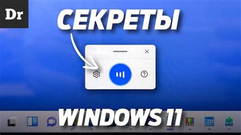 Автоматическая настройка яркости экрана – оптимальное решение для комфортного использования техники