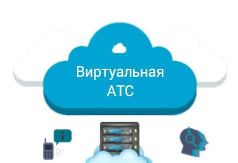 Автоматическая система удержания: принцип работы и функциональность