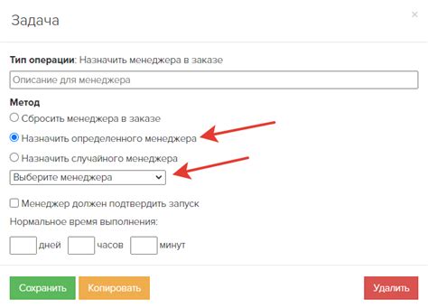 Автоматическое принятие заказов и распределение по водителям