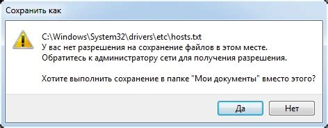 Автоматическое сохранение предопределенного формата при сохранении файлов