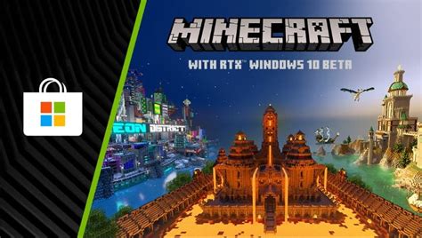 Адаптация системных требований для запуска Minecraft RTX