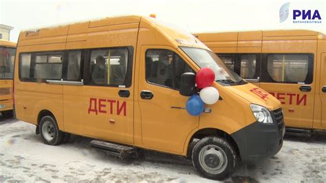 Адаптированные площадки для автомобилей многодетных семей