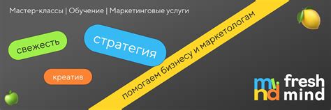 Адаптированные программы обучения для разных профессиональных сфер