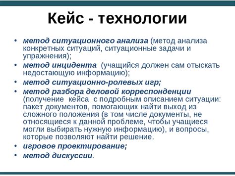 Адекватное применение экспозиции для достижения более ярких результатов
