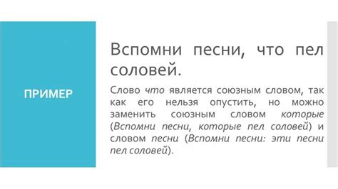 Аккуратное использование фразы "Я буду" в различных ситуациях