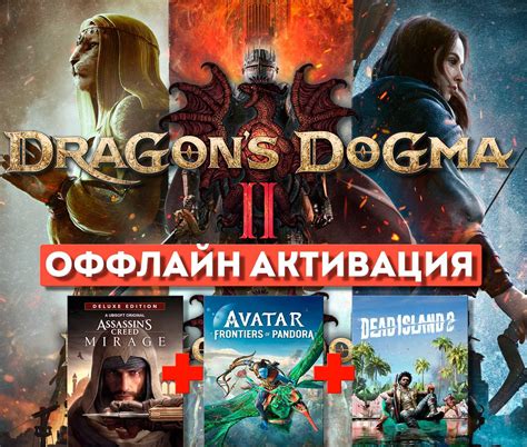 Активация возможности пользования Steam на основной рабочей станции в семейном режиме