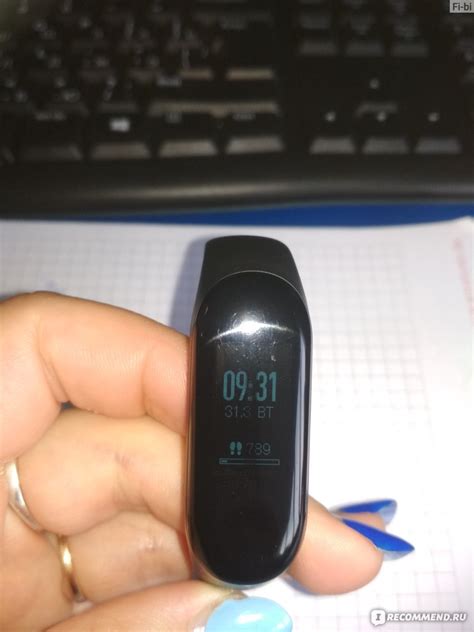 Активация женского календаря на mi band 7: шаг за шагом