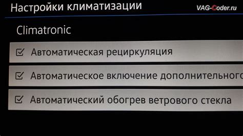 Активация функции автоматического перевода в мобильном приложении Фейсбук