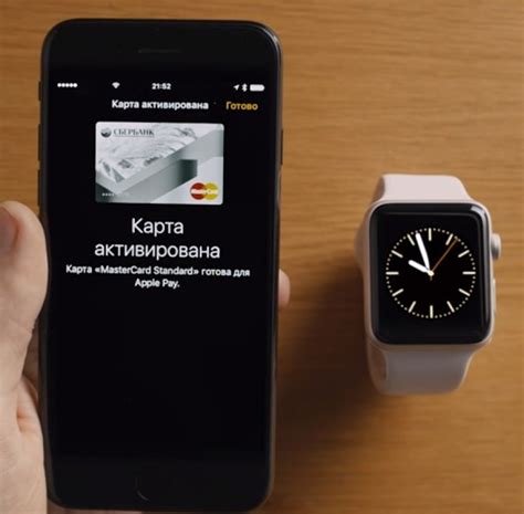 Активация функции Apple Pay на iPhone 14