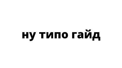 Активируйте эффект плавности и настройте его параметры