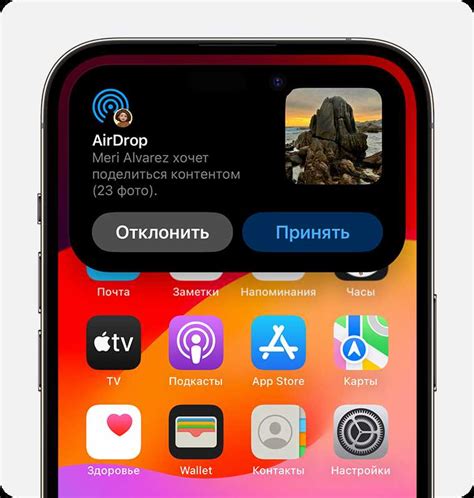 Альтернативные методы комбинирования документов на устройствах Apple