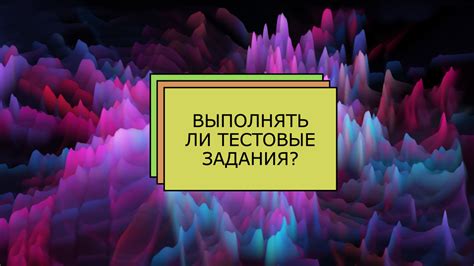 Альтернативные подходы для прекращения показа рекламы