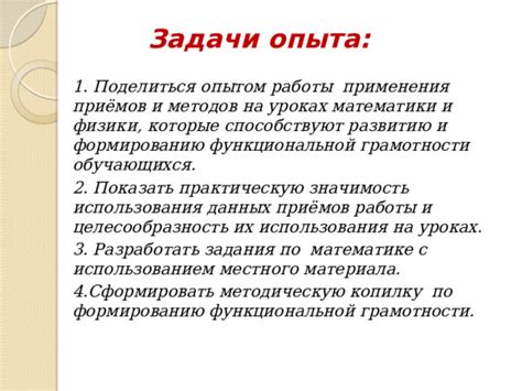 Альтернативные подходы к добыче эфириума: целесообразность их использования