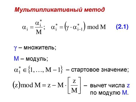 Альтернативные способы выбора случайных элементов