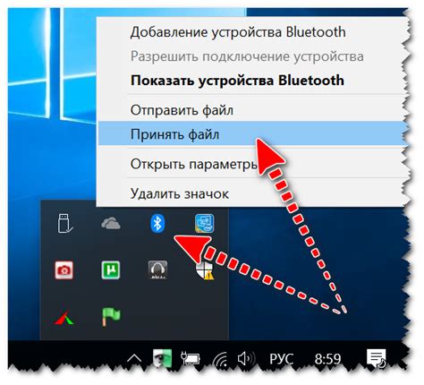 Альтернативный подход: передача данных о контактах через Bluetooth