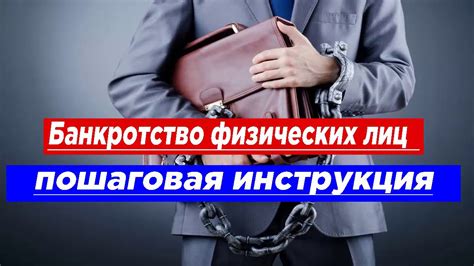 Анализ ПСН: важные инструменты и их особенности