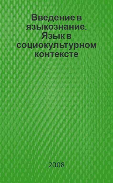 Анализ и толкование фразы "доказывать, что я не верблюд" в социокультурном контексте