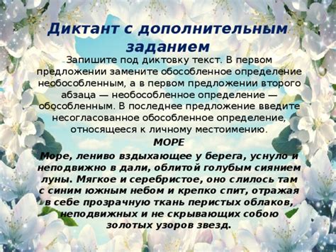 Анализ снов о комплекте неподвижных золотых колец, находящихся у представительниц прекрасного пола