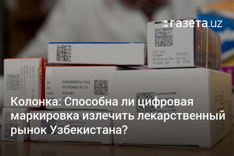 Анализ состояния финансов: первый шаг к решению финансовых проблем