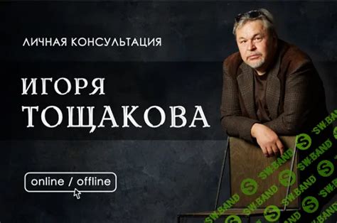 Анализ текущей ситуации на ферме