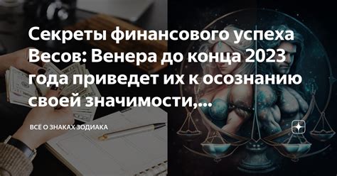 Анализ числа, месяца и года рождения: ключ к осознанию кармической задачи