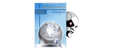 Анализ эффективности и безопасности Лоцерила и Офломила