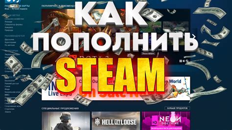 Анимация в магазине и игровой платформе Steam: особенности и преимущества