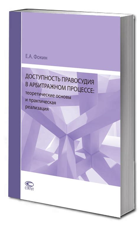 Архивация бесед: необходимость и практическая реализация