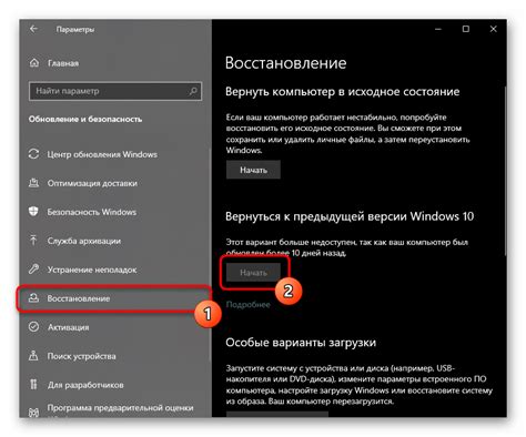 Аудиопорты не работают после обновления Windows 10