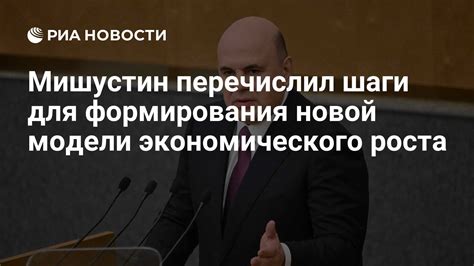 Базовые шаги для формирования инструмента в редакторе мира