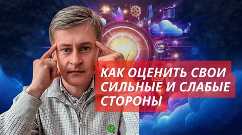 Балансирование питания: ключ к достижению желаемой фигуры