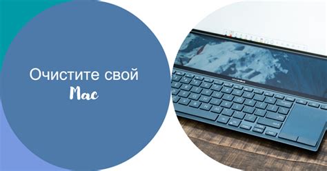 Безопасное удаление базы данных: важный шаг в обеспечении конфиденциальности