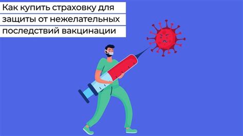 Без риска и нежелательных последствий: обеспечение безопасности при применении Дюфалака