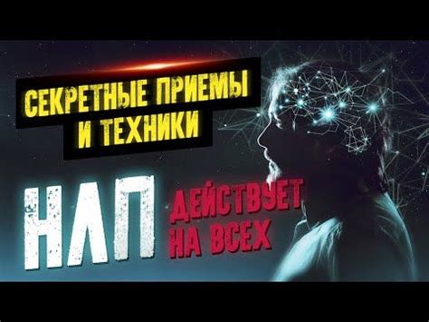 Бейджи и стрейф-пулинг: секретные техники выживания