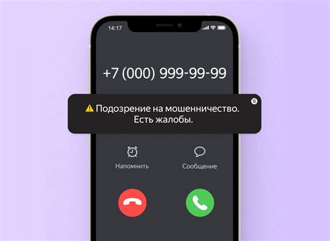 Бесплатный метод для приобретения активного номера в WhatsApp из Турции