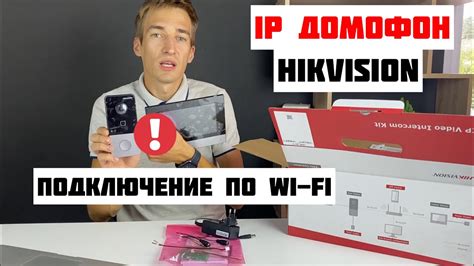 Беспроводное подключение: настройка часов через Wi-Fi