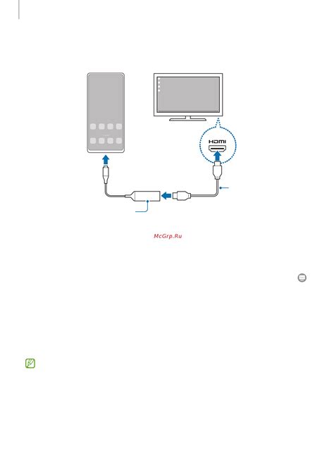 Беспроводное подключение к iPhone с помощью устройства Sanoff