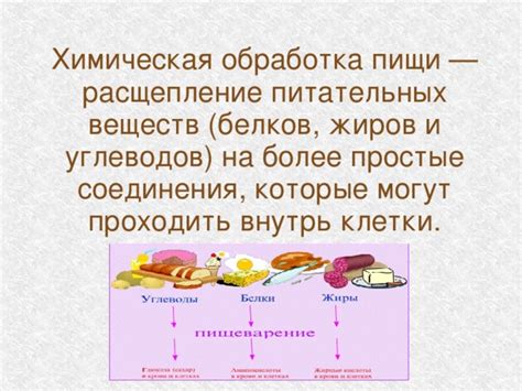 Более простые подходы для соединения