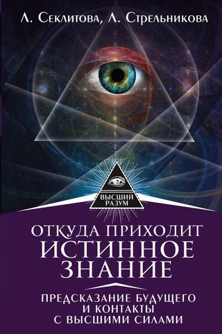 Бредни или предсказание будущего: почему сны о кипятке так важны