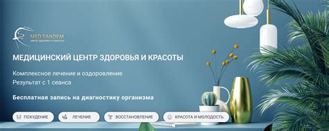 Будьте уверены в своей привлекательности и не стесняйтесь быть откровенными