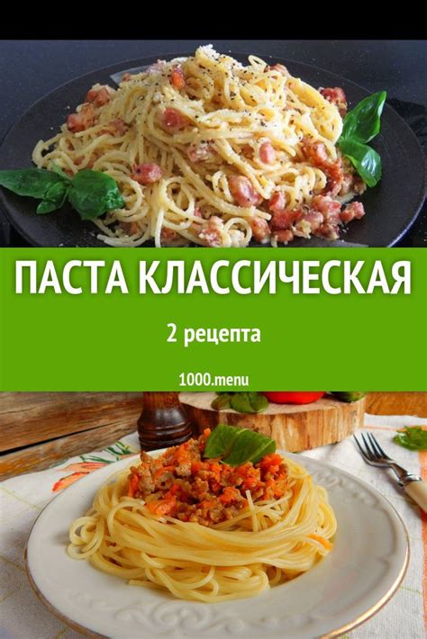 Быстрое и вкусное блюдо, которое приготовить легко