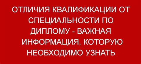 Важная информация, которую можно узнать по идентификатору платежа за жилье