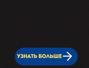 Важная информация о процессе прекращения работы Mappy Service Ufa Rus и его последствиях