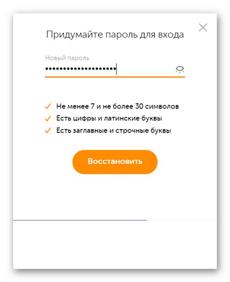 Важное при восстановлении доступа к Qiwi кошельку без использования контактного номера телефона