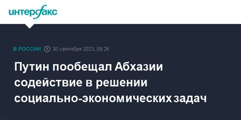 Важность МЦ Марьино-Роща в решении социально-экономических задач города