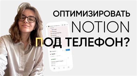 Важность корректного выключения устройства