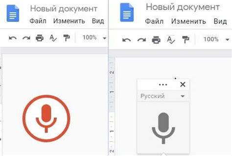 Важность настройки работы микрофона в браузере Google Chrome