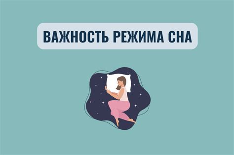 Важность освобождения от нежелательных факторов для обеспечения гармоничного бытия