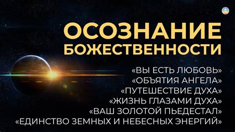 Важность осознания признаков и методик восстановления