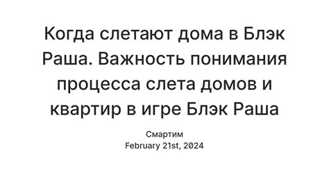 Важность понимания процесса соединения клавиатуры с ПК